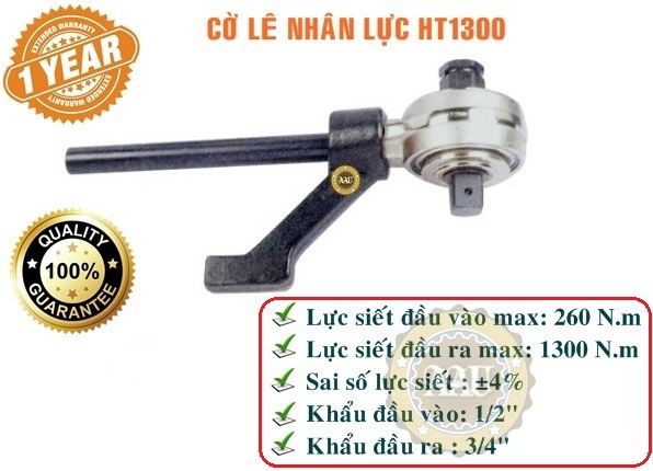co le nhan luc 1300 N.m http://thegioithuyluc.com.vn/
