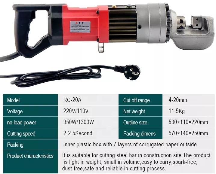 máy cắt sắt thủy lực RC-20A